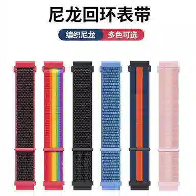 Penc iwatch Watch Fit3Fit21new