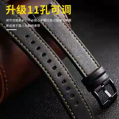 penc iwatch iqoo Watch GTvivo Watch GT32esim 22.3cm