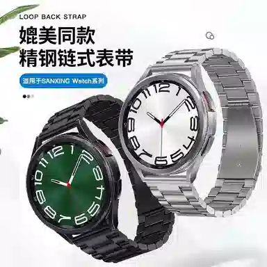 Penc iwatch Galaxy Watch3456ProActivegear