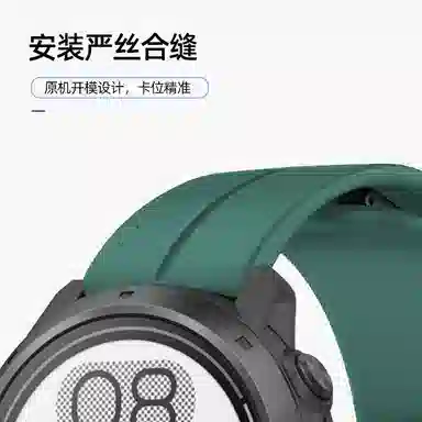 penc iwatch corosPace32apex2 proVERTIX12s