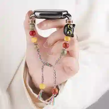 Penc iwatch 876543 NFC