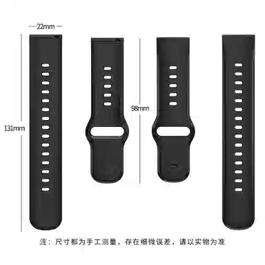 Penc iwatch EasyFitWatch34ProGT2GT3GT4GS43