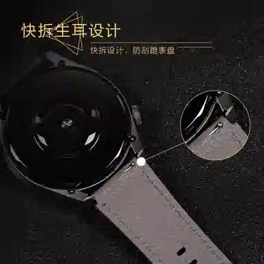 penc iwatch Watch GT2GT3GT4GT534ProbudsUltimateRunner