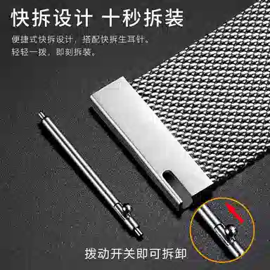 penc iwatch Watch GT2GT3GT4GT534ProbudsUltimateRunner