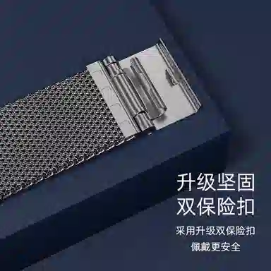 penc iwatch Watch GT2GT3GT4GT534ProbudsUltimateRunner