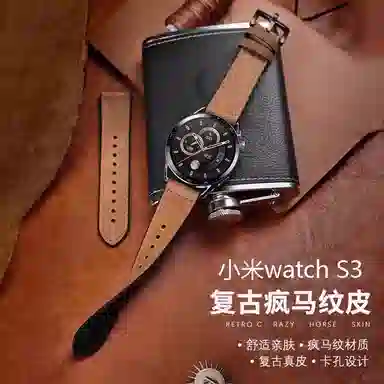 Penc iwatch 22mm20mm vivoOPPO