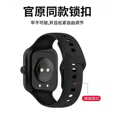 Penc iwatch vivo watch GT