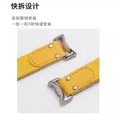 penc iwatch 3456789NFC