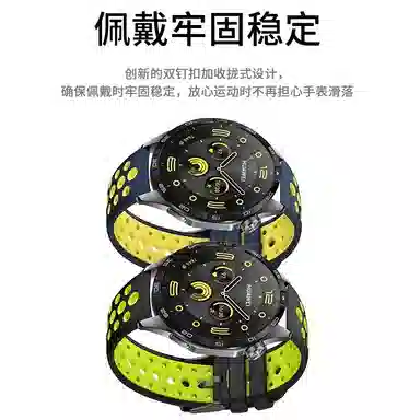 penc iwatch COROSPACE3APEX2 Pro 46mm