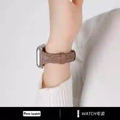 Penc iwatch seapple watch s9876543