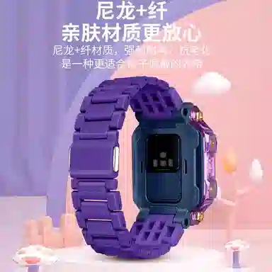 Penc iwatch Z10Z9Z8Z7Z6Z5Z3D3Q2A