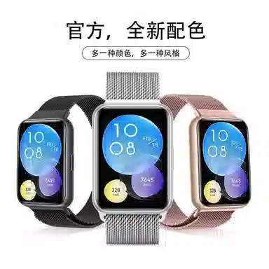 penc iwatch Watch Fit321new