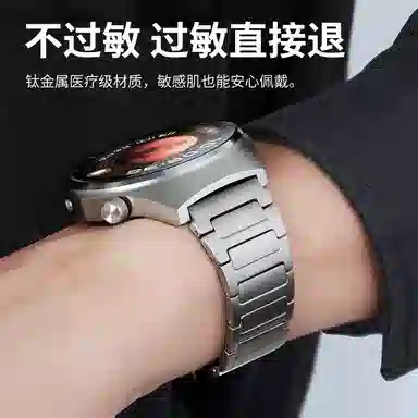 Penc iwatch Watch43ProGT4GT3GT2