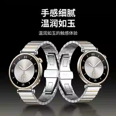 penc iwatch Huawei Watch GT441mm