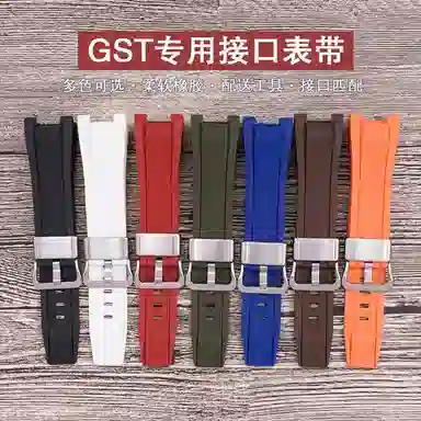 Penc iwatch GST-100110130210300400