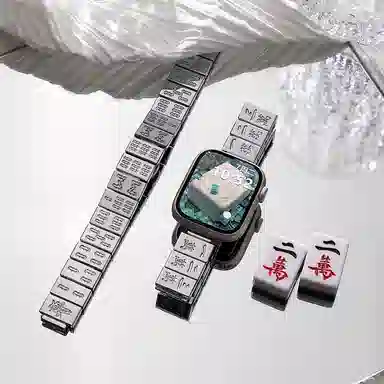 penc iwatch Apple Watch Ultra2iwatch s109876543SE2