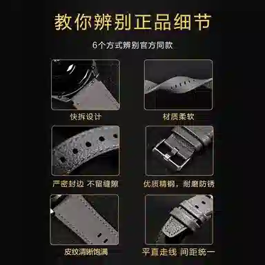 penc iwatch Watch GT2GT3GT4GT534ProbudsUltimateRunner