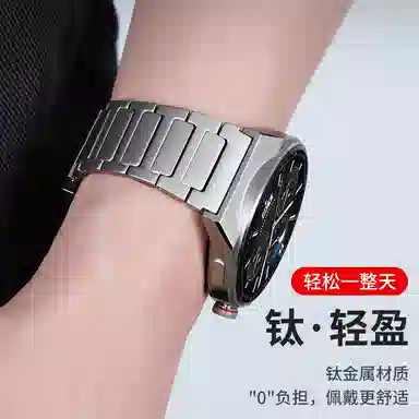 Penc iwatch Watch43ProGT4GT3GT2