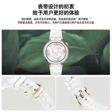 penc iwatch 193mm Watch GT4GT5GT5Pro 4142mm