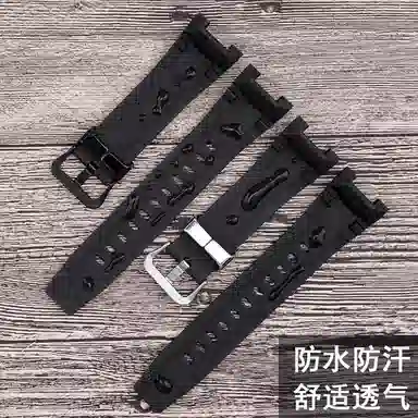 Penc iwatch GST-100110130210300400