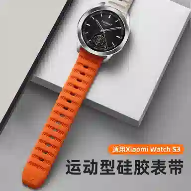 Penc iwatch Watch s3s2S1ProColor12