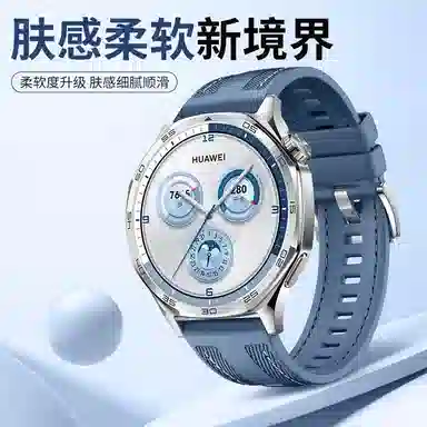 penc iwatch Watch GT2GT3GT4GT534ProbudsUltimateRunner