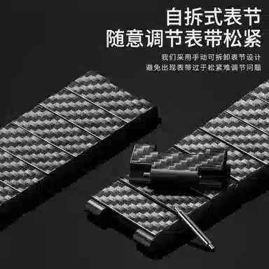 Penc iwatch 22mmWatch34ProGT4GT3GT2