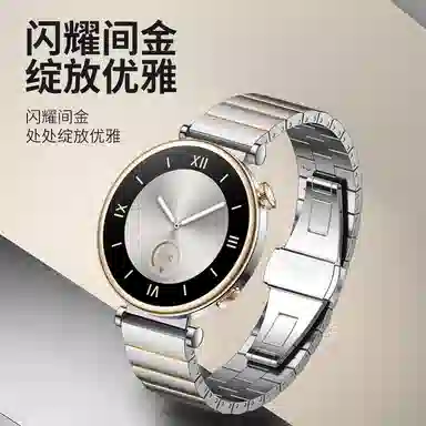 penc iwatch Huawei Watch GT441mm