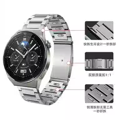 Penc iwatch gt4gt3watch34Progt2progt1