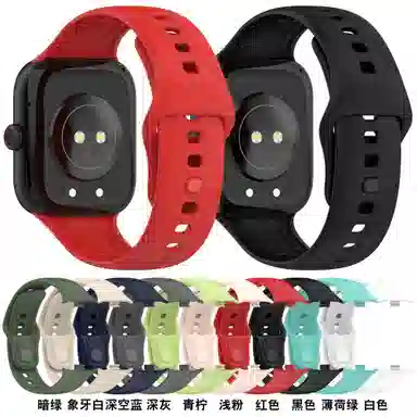 Penc iwatch vivo watch GT