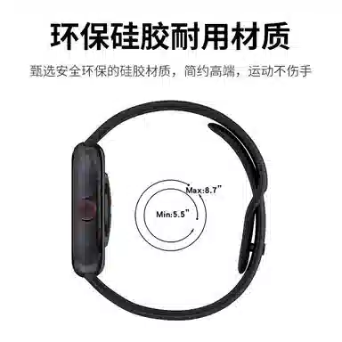 Penc iwatch vivo watch GT