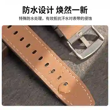 penc iwatch EasyFit Watch GT2GT3GT4GT534ProbudsUltimateRunner