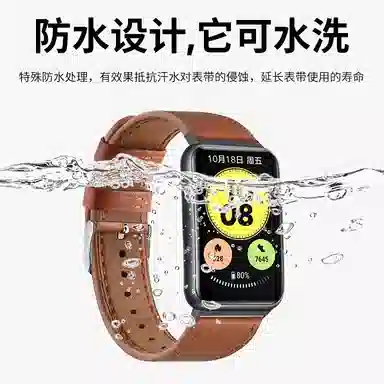 Penc iwatch Watch Fit21NEWNFC