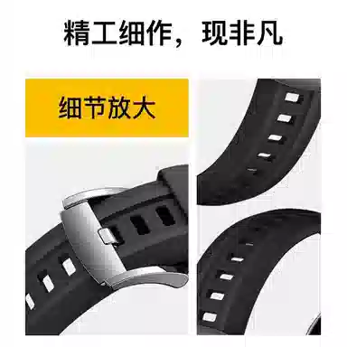 penc iwatch HUAWEI Watch GT5Pro 212mm