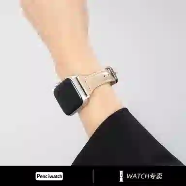 Penc iwatch seapple watch s9876543