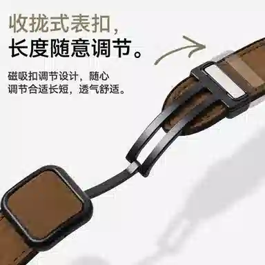 penc iwatch Watch GT22eGT3GT4GT5Watch34ProbudsRunner