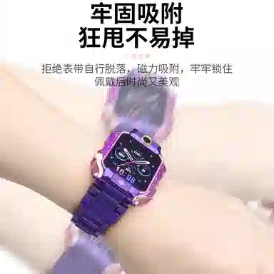 Penc iwatch Z10Z9Z8Z7Z6Z5Z3D3Q2A