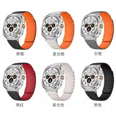 penc iwatch Sumsung Galaxy Watch Ultra