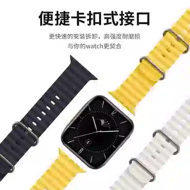 penc iwatch OPPO Watch123SE3Pro4Pro