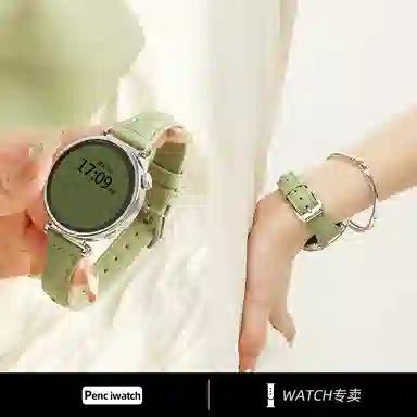 penc iwatch Watch GT2GT3GT4GT534ProbudsUltimateRunner