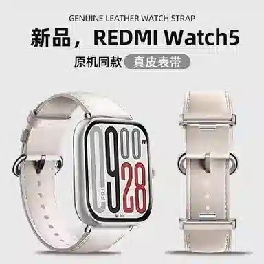 Penc iwatch 8proRedmi Watch4