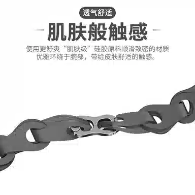 Penc iwatch 9876 nfc