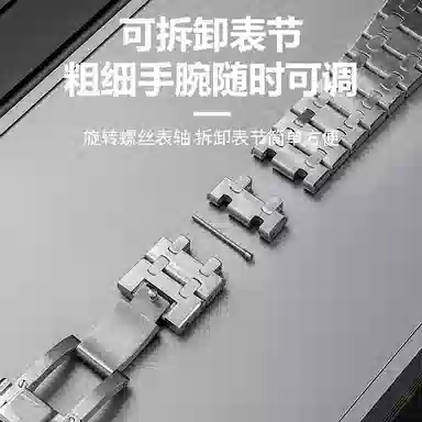 Penc iwatch GT4 46mmAP