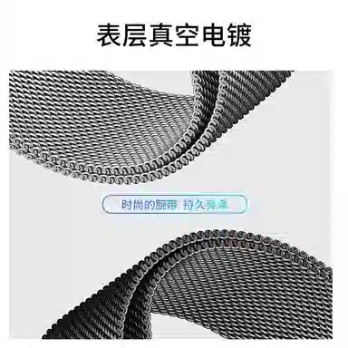 Penc iwatch Huawei Watch Fit3