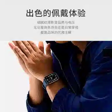 penc iwatch iQOO vivo Watch GT32