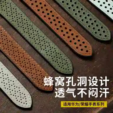 Penc iwatch Watch34 Pro GT2GT3GT4