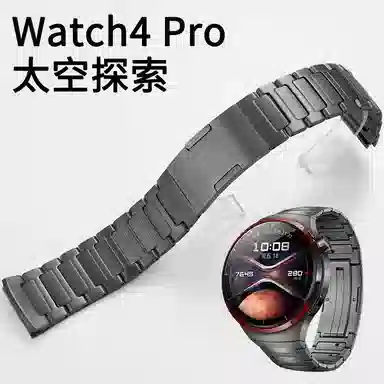 Penc iwatch HUAWEI WATCH 4Pro
