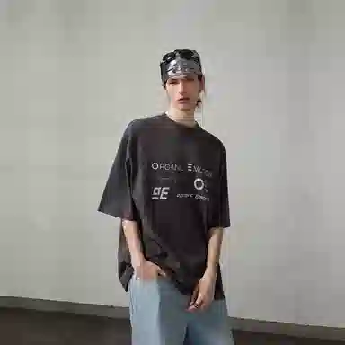 Organic Emotion LOGOT