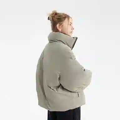Organic Emotion Reversible Puffer Down Jacket