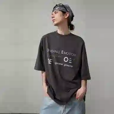 Organic Emotion LOGOT